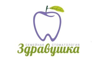 Здравушка в Кохме