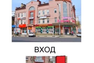 Куба