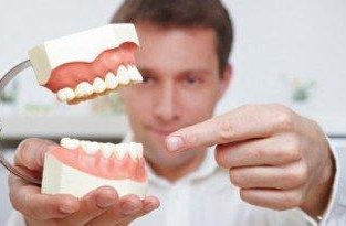 Инновационный стоматологический центр
