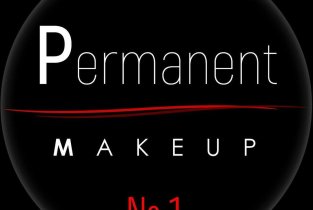 Permanent MakeUp № 1