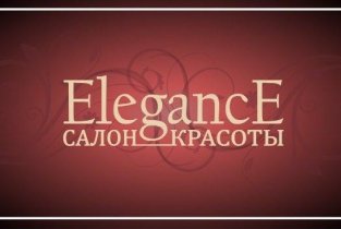Elegance