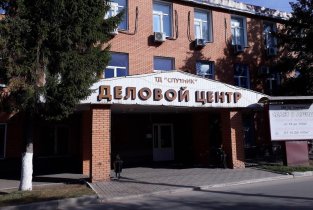 Славянская клиника