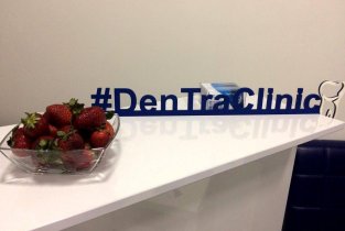 DenTra Clinic