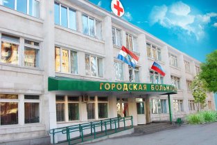 Круглосуточный стационар Самарская городская больница №4 на улице Мичурина