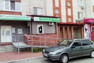Хеликс на Рябикова