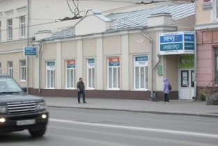 Invitro на проспекте Ленина, 93 стр 6