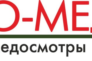 Ю-Медико