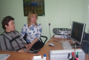 Иппотерапия