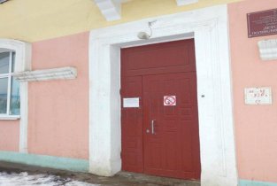 Городская детская больница Детское поликлиническое отделение №3 на Куйбышева