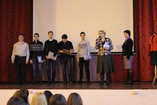 Ярославский Дом науки и техники Российского союза научных и инженерных общественных объединений