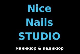 Nice nails studio