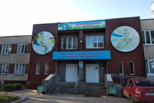 Центральная городская клиническая больница г. Ульяновска на улице Тельмана