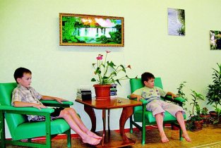 Юность