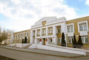 Областная детская клиническая больница