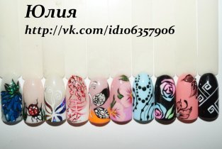 Карамель