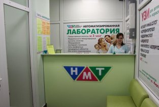 Новые медицинские технологии на Добросельской улице