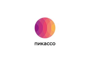 Пикассо на улице Петра Смородина