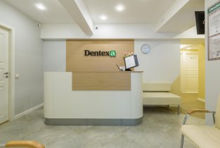 Dentexa