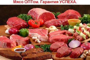 ГлобалМед на переулке Плеханова