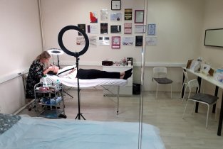 Permanent Lab