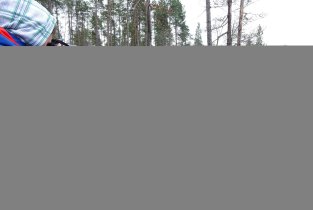Полярный геофизический институт