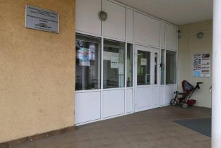 Физкультурно-оздоровительный комплекс на Лесной улице, 1а
