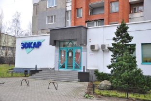 Эдкар на Красноярской улице