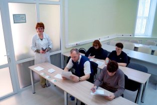 Медицинский центр диагностики и профилактики на Свободы