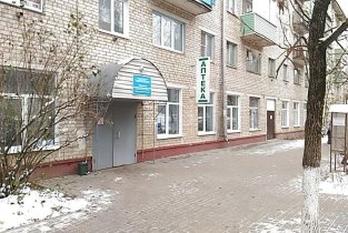 Поликлиника №1 на Никитина