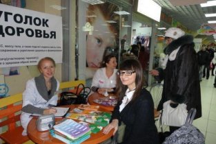Поликлиническое отделение Городская клиническая больница святого апостола Андрея Первозванного №2 на проспекте Генерала Тюленева, 6