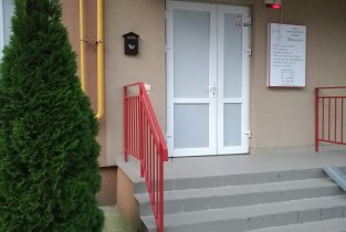 Движение