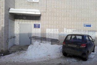 Физиотерапевтическое отделение Клиническая больница №3 на улице Академика Доброхотова