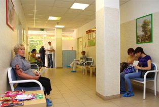 Краевая клиническая больница №2 Поликлиника СКАЛ на улице Красных Партизан