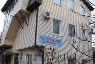 Кубанский медико-технический лазерный центр