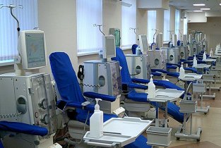 Диализный центр Fresenius medical care