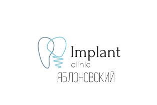 Implant Clinic на улице Гагарина, 165/1 в Яблоновском