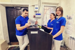 ProDent Clinic