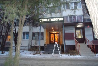 21 век