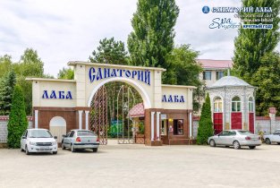 Лаба в Лабинске