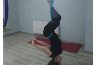 Аэротория