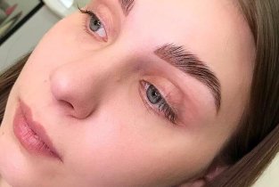Brow Butik