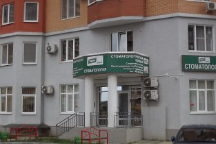 СупраДент
