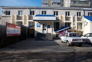 Стоматологическая клиника Корона Дентал в Карасунском округе