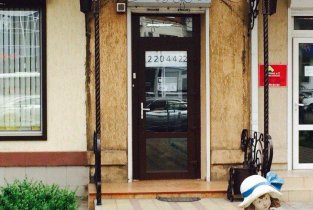 Новастом на улице Тургенева