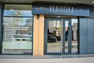 Krasoteka