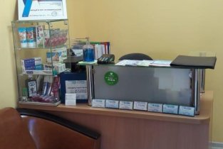 Эскулап на улице Атарбекова