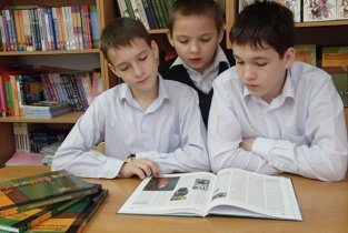 Авис