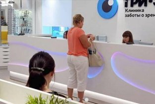 3Z на улице Красных Партизан
