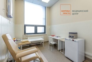 Здоровье просто на улице Павла Шаманова