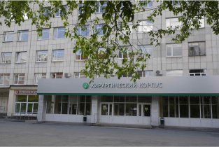 Ревдинская больница на улице Олега Кошевого в Ревде